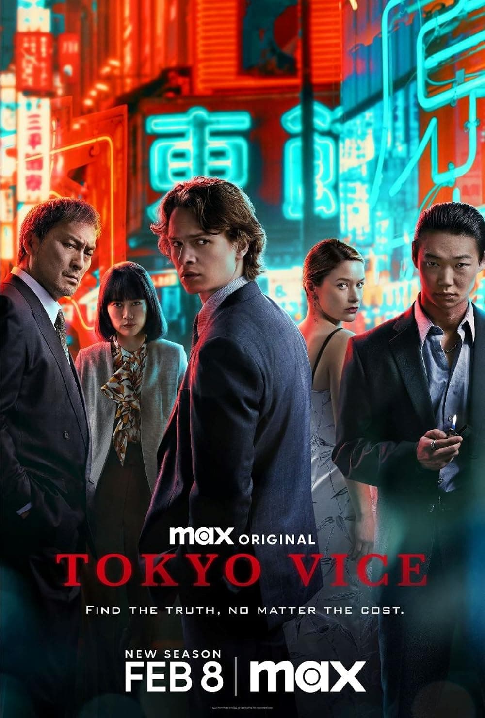 Promotional poster for Tokyo Vice